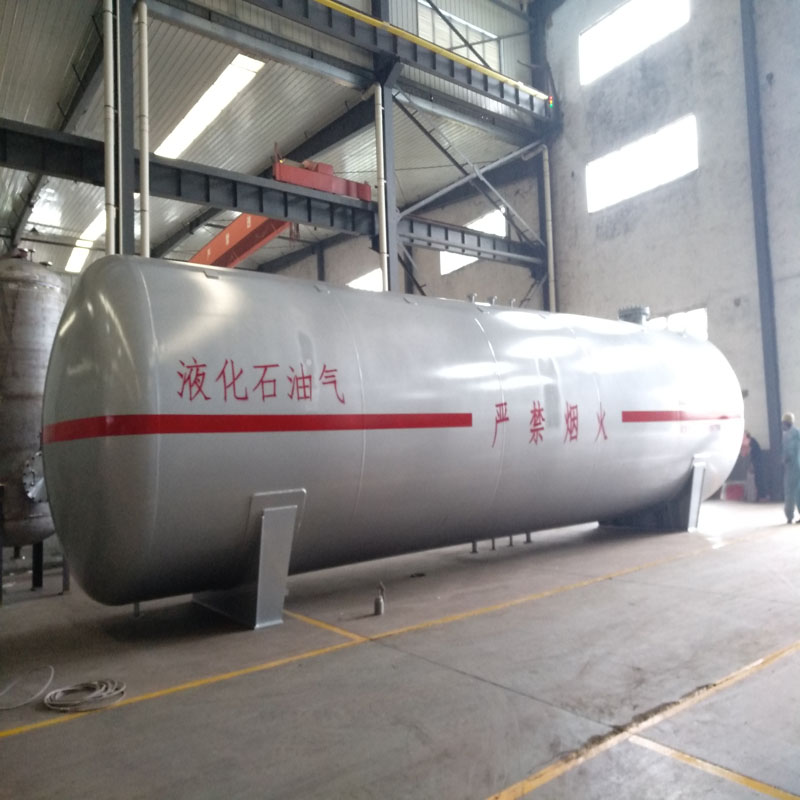 200m3液化气储罐设计方案 200m3液化气储罐设计方案图片