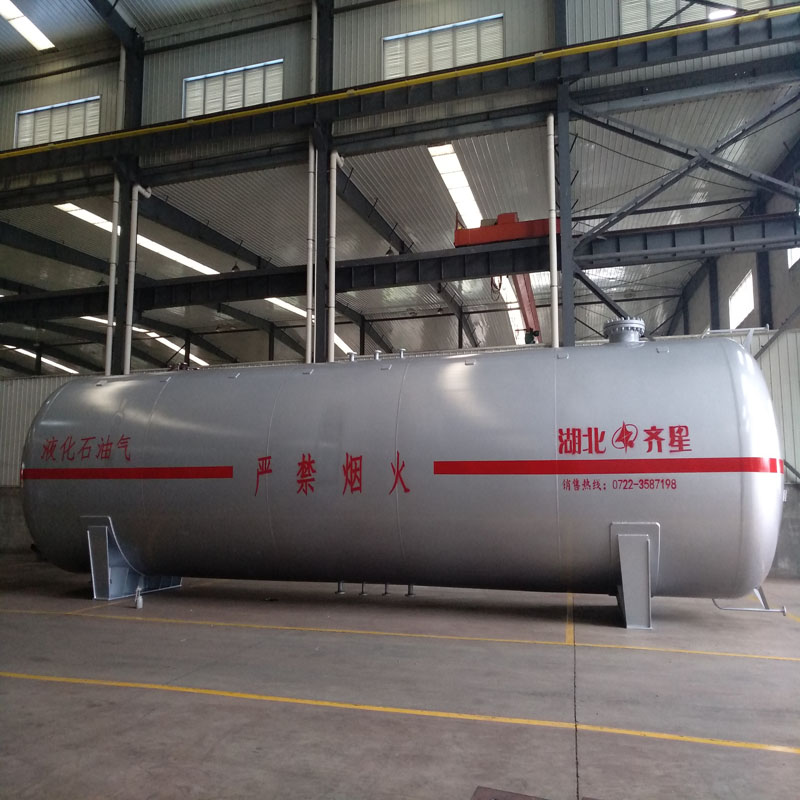 200m3液化气储罐设计方案 200m3液化气储罐设计方案图片